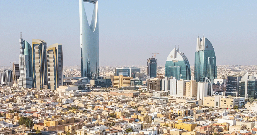 سوق العقار السعودي