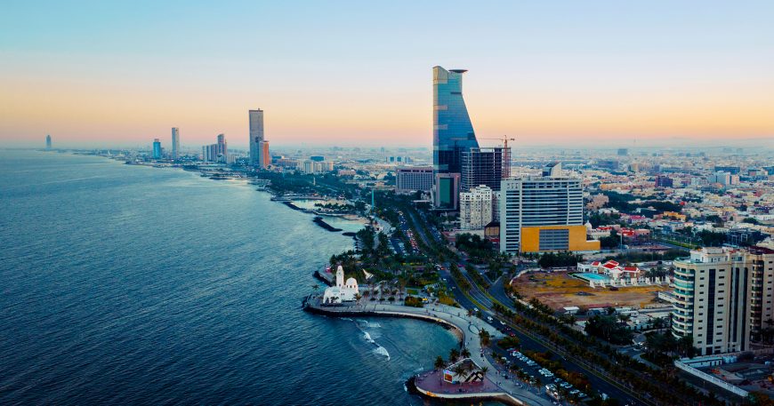 تقييم عقاري جدة