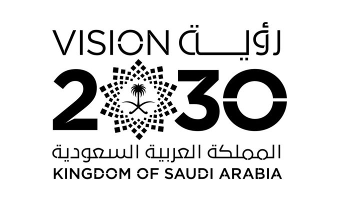 رؤية 2030 في العقارات