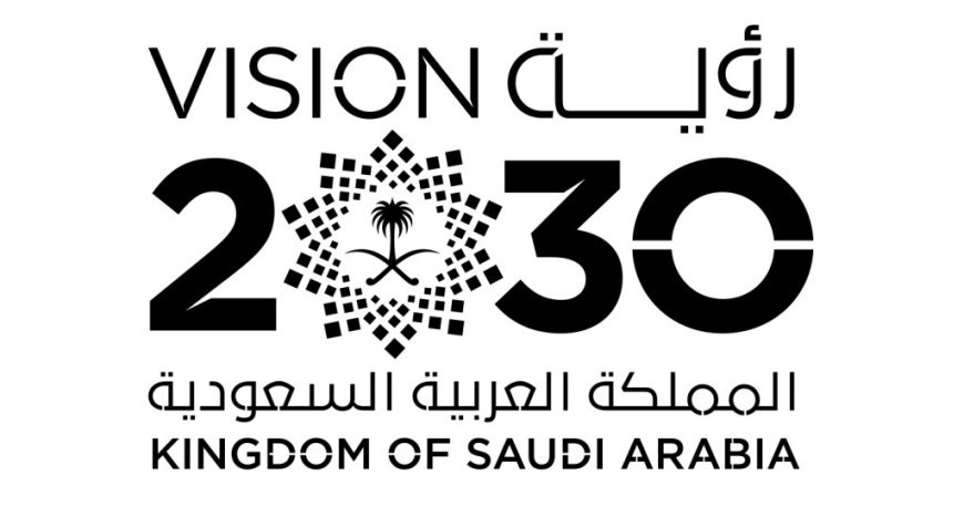 رؤية 2030 في العقارات