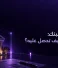 تقييم عقاري للبنك: متى تحتاجه وكيف تحصل عليه؟